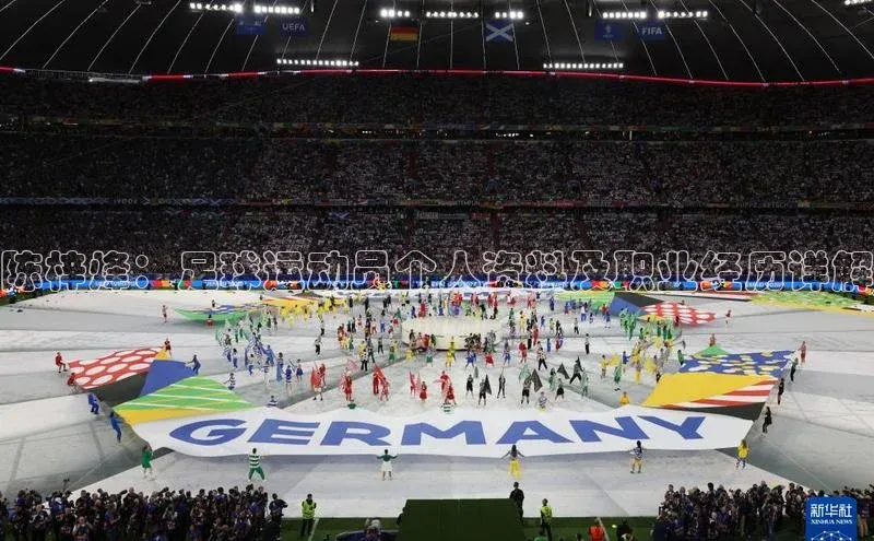 天博平台官方网站登录入口百度手机助手陈梓烽：足球运动员个人资料及职业经历详解