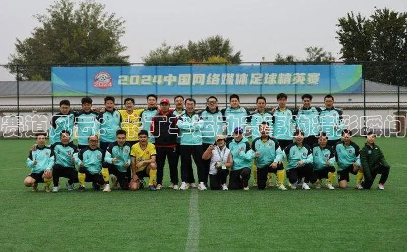 TB体育app官方网站中海达赛道风云：卡丁车运动赛事的精彩瞬间