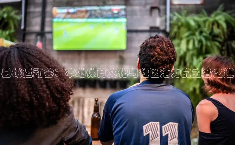 天博官网登录入口网址