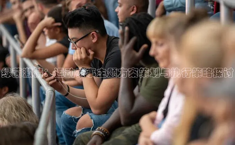 天博·体育官方网站