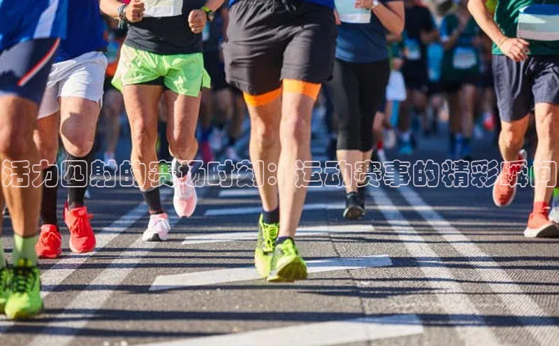 天博全站官网登录入口