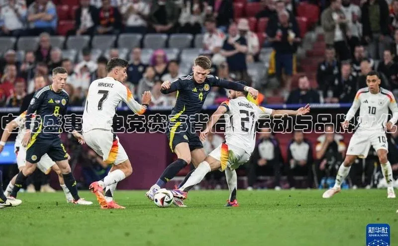 天博·中国官方网站