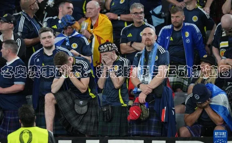 冬奥赛事动态：精彩瞬间与运动轨迹图