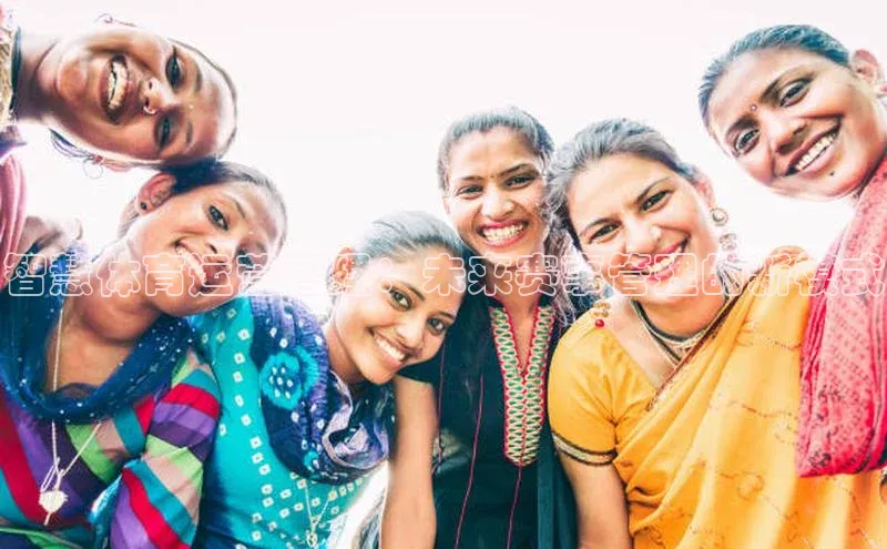 智慧体育运营管理：未来赛事管理的新模式