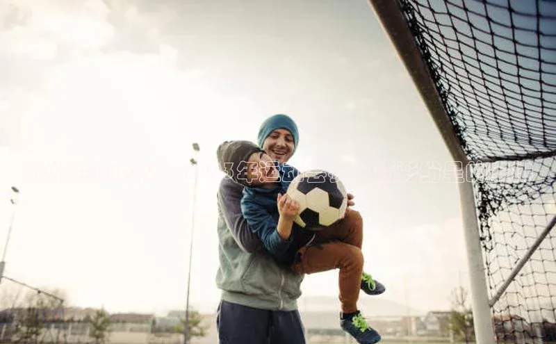 杭州运动之巅：2023年运动会赛事精彩纷呈的安排