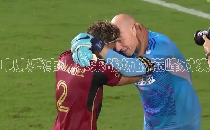 天博·中国官方网站