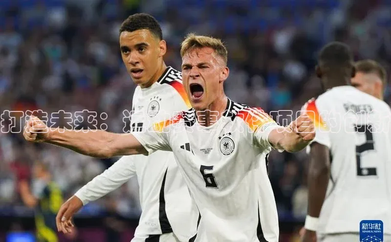 天博·综合体育登录入口