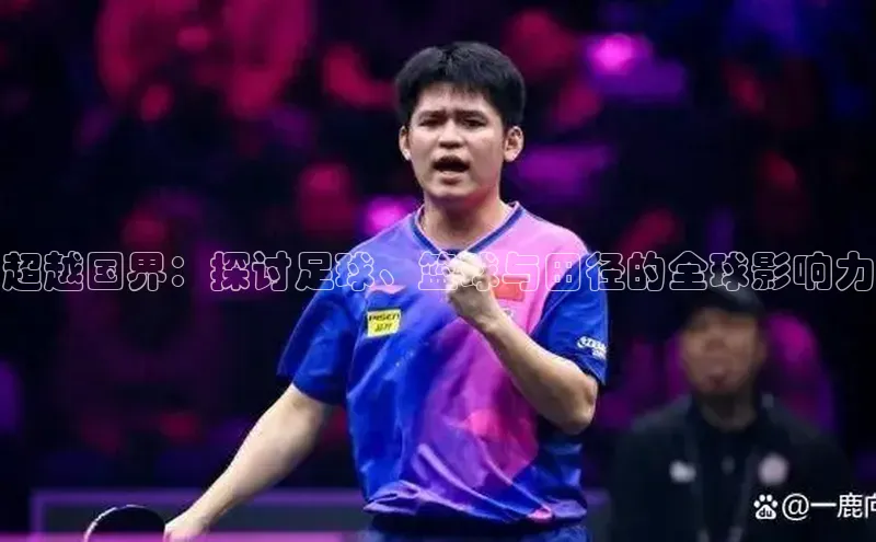 TB体育app官方网站