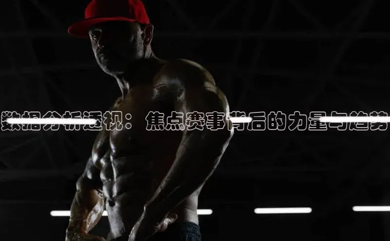 天博.体育登录入口