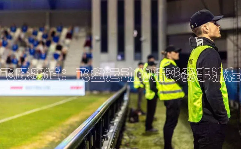 天博·体育登录入口网页版