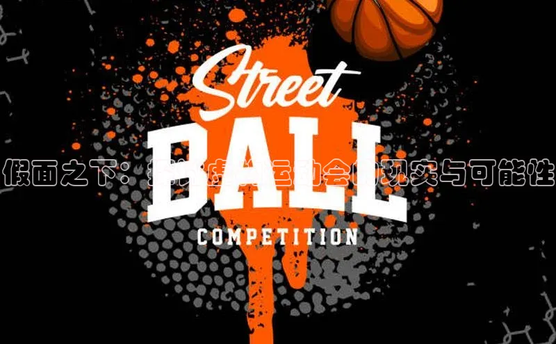 天博全站app网页版