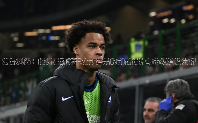 天博.体育登录入口