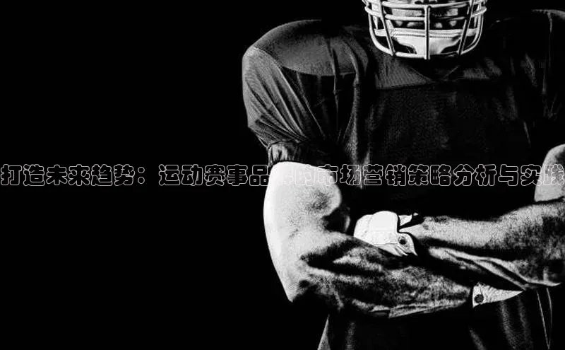 天博tb综合体育官方网站下载