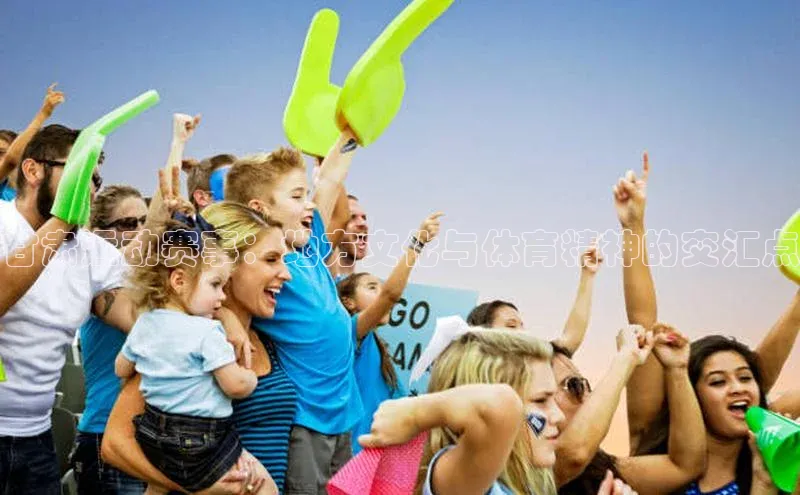 天博TB综合体育