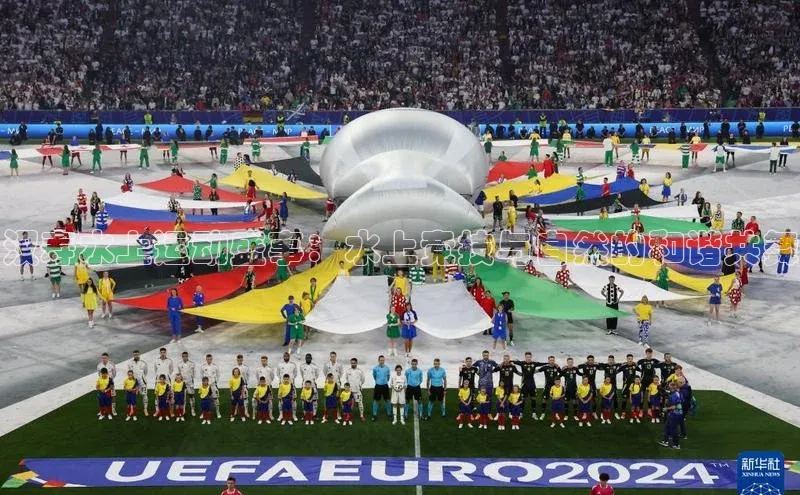 汉寿水上运动盛事：水上竞技与自然的和谐共舞