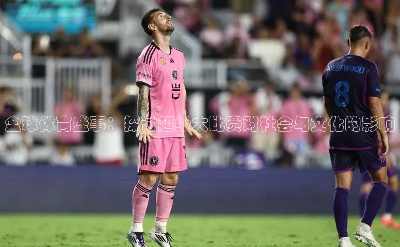 天博.体育登录入口