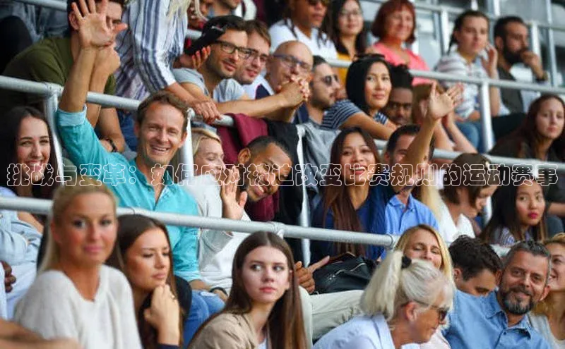 天博全站app登录入口